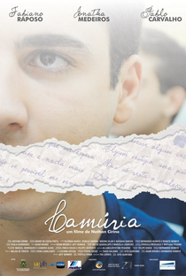 Lamúria - Poster / Capa / Cartaz - Oficial 1