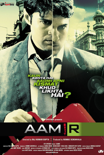 Aamir - Poster / Capa / Cartaz - Oficial 4