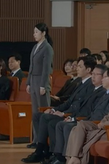 23회 (23회)