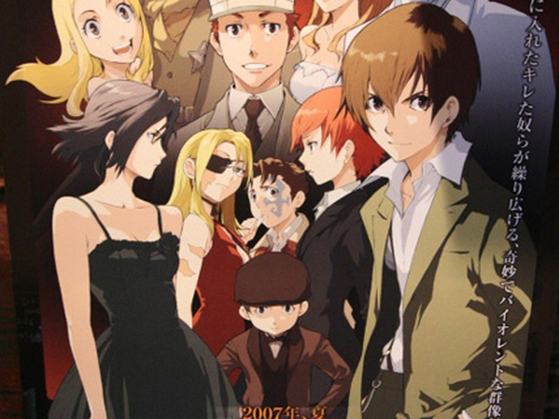 Foto 1 de Baccano!