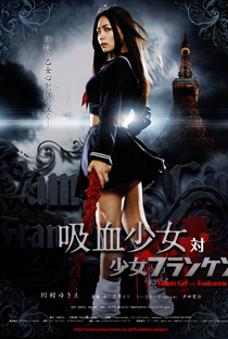Vampire Girl VS Frankenstein Girl - Poster / Capa / Cartaz - Oficial 5