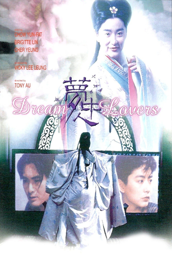  de Filme Dream Lovers (1986)