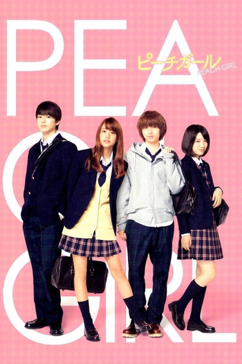  de Filme Peach Girl (2017)