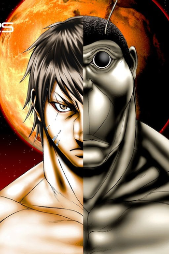  de Série Terra Formars: Revenge (2016)