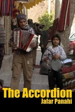 Poster 1 de Curta O Acordeão (2010)