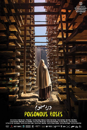 Poster de Filme Rosas Venenosas (2018)