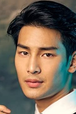 Apo Nattawin Wattanagitiphat