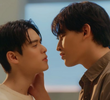 ตอนที่ 4