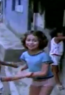 Rocinha Brasil 77 (Rocinha Brasil 77)