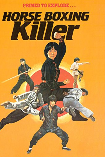 de Filme Horse Boxing Killer (1979)