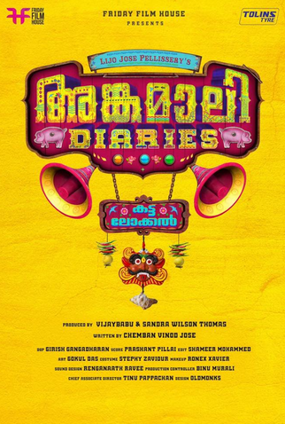 Poster 4 de Filme Angamaly Diaries (2017)