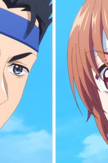 Poster de Episódio 難波先輩？ (2026)