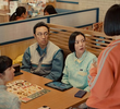 特別