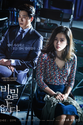  de Filme The Truth Beneath (2016)