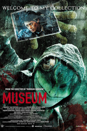  de Filme O Serial Killer Mascarado (2016)