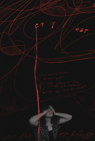 Poster 1 de Curta Ca y est (2023)