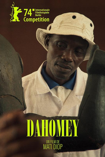 Dahomey - Poster / Capa / Cartaz - Oficial 1