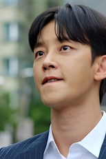 10회 (10회)