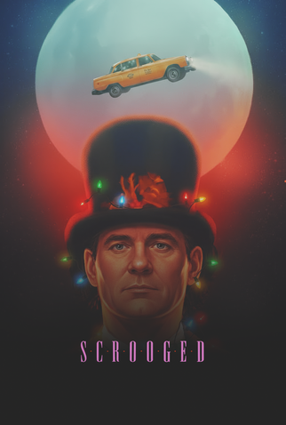 Poster 12 de Filme Os Fantasmas Contra Atacam (1988)