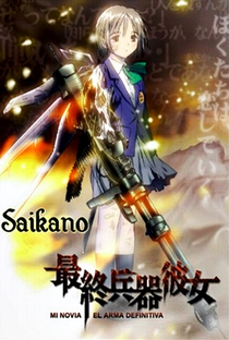 SaiKano - Poster / Capa / Cartaz - Oficial 14