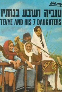 Tevye e Suas Sete Filhas - Poster / Capa / Cartaz - Oficial 1