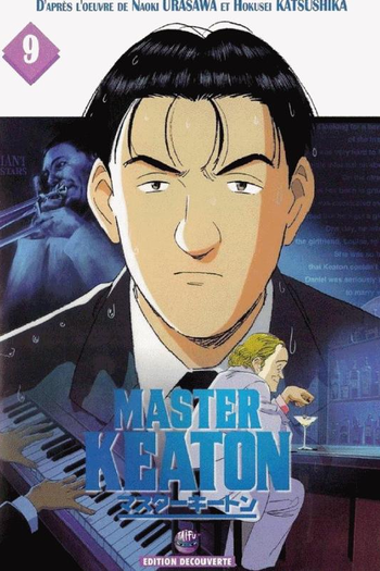  de Série Master Keaton (1998)