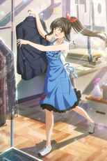 Kirei ni Shitemoraemasu ka. (綺麗にしてもらえますか。)