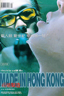 Made In Hong Kong - Poster / Capa / Cartaz - Oficial 5