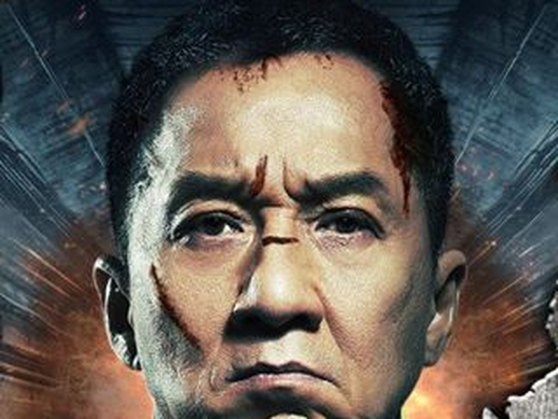 Foto 9 de Em Nome da Lei