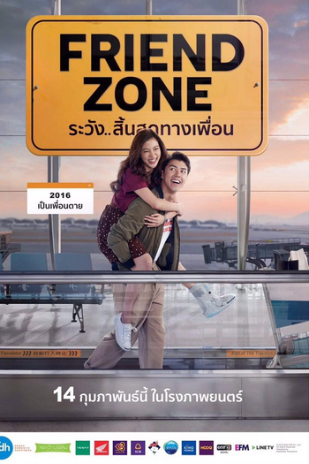  de Filme Friend Zone (2019)