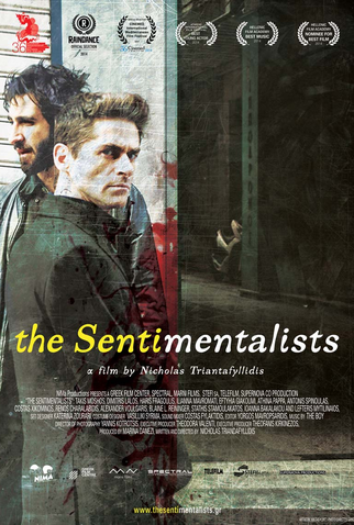 Poster 5 de Filme Tentações proibidas (2014)