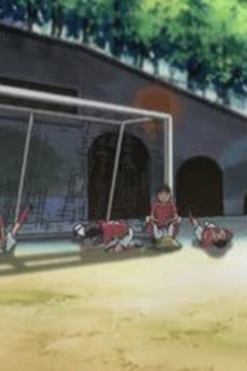 Poster de Episódio And Then... (2005)