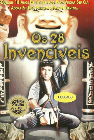 Poster 1 de Filme Os 28 Invencíveis (1980)