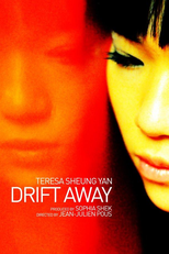 DRIFT AWAY (DRIFT AWAY)