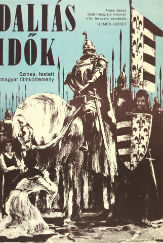 Poster 1 de Filme Heroic Times (1983)