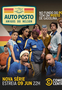 Auto Posto (1ª Temporada) (Auto Posto (1ª Temporada))