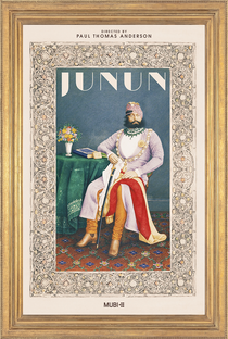 Junun - Poster / Capa / Cartaz - Oficial 1