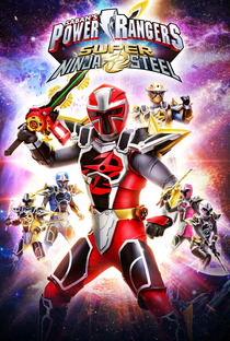 Power Rangers Super Aço Ninja - Poster / Capa / Cartaz - Oficial 1