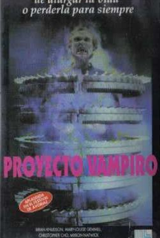 Poster 3 de Filme Projeto Vampiro (1993)