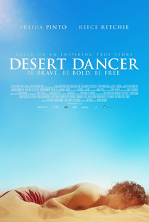 O Dançarino do Deserto - Poster / Capa / Cartaz - Oficial 1