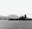 Pacific Megaships