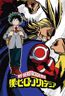 My Hero Academia (1ª Temporada) - Poster / Capa / Cartaz - Oficial 2