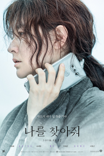  de Filme Bring Me Home (2019)