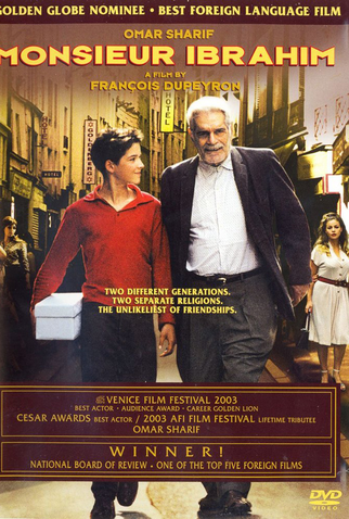 Poster 2 de Filme Uma Amizade sem Fronteiras (2003)