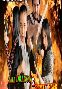 Dragon Tiger (Dragon Tiger / Tall Dragon & shorty Tiger)