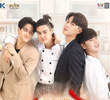 รักวุ่นวายนายรสแซ่บ