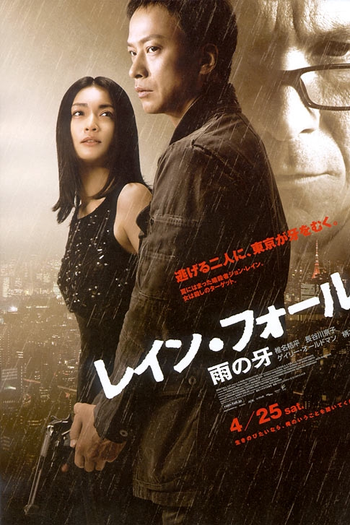  de Filme Tiros Cruzados (2009)