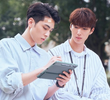 EP 5