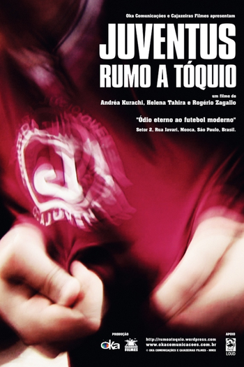 Poster de Curta Juventus Rumo a Tóquio (2011)