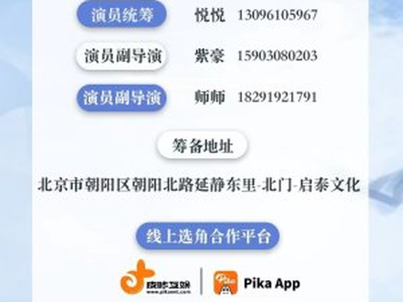 Foto 1 de Flower Sea